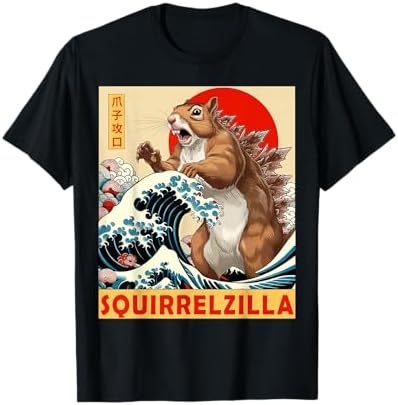 Amazon.com: Catzilla Cat Japanese Art Funny Gifts for Men Women