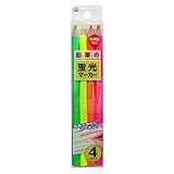 KUTSUWA Hi LiNE Highlighter Pencil, 4 brilliant fluorescent colors/set, 1 Set, Yellow, green, Pink, Orange (PA001)