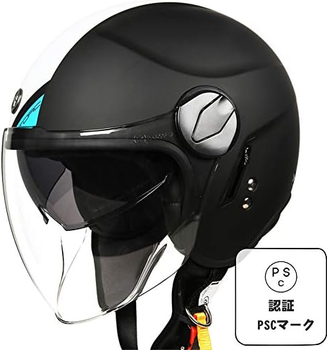 Torc 595 新品ハーフヘルメット 半帽 原付半キャップおしゃれ ダブルシールド ハーレー軽量全