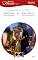 Livro Fama & Poder 2 de 4 (Harlequin Paixão Sagas)
