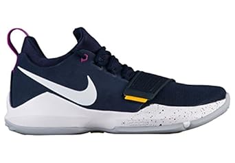 nike pg 2 kids silver