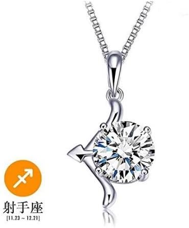 Amazon Eleeje 人気 で 可愛い 12星座 シルバーネックレス ラッキースター 11月 生まれ 12月 生まれ の いて座 収納ｂｏｘ お手入れ用クロス プレゼント 用袋付き セット ネックレス 通販