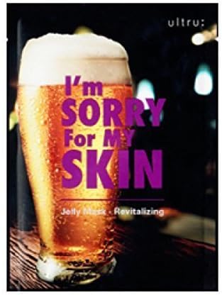 I'm Sorry for My Skin Jelly Mask (Revitalizing) by Ultrue