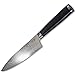 INVENTORY CLOSEOUT A Cut Above Cutlery Elite “Damascus Look” Steel Chef's Knife- Includes Knife Sheath and Bamboo Storage or Gift Box
