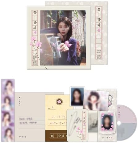 IU, IU, IU - IU [KKOT-GALPI 3 / A FLOWER BOOK MARK 3 / 꽃갈피 셋