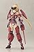 Kotobukiya Frame Arms Girl: Jinrai Plastic Model Kit