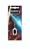 Mass Effect 3 Cerberus Keychain