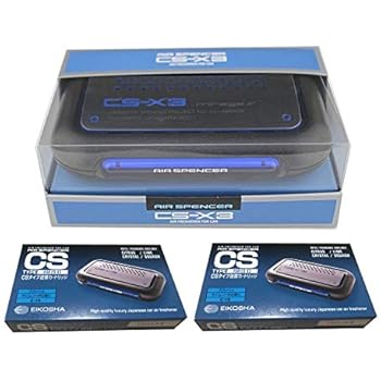 CSX3 Squash Air Spencer Bundle of CS-X3 Squash Air Freshener Unit and Refill Cartridge 2 Packs