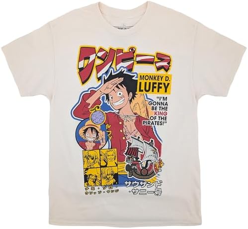Amazon.com: Ripple Junction One Piece Men's Short Sleeve T-Shirt