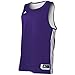 Adidas Men's Reversible Basketball Practice Jersey