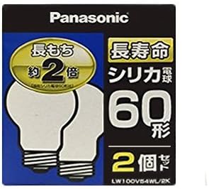 Amazon パナソニック 長寿命シリカ電球60形 2個入 Lw100v54wl2k Na パナソニック Panasonic 白熱 電球 通販