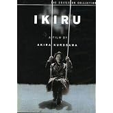 Ikiru
