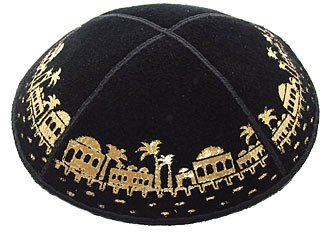 Foil embossed suede kippah - jerusalem border