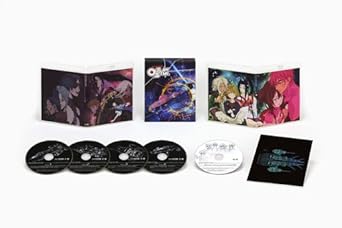 Get Amazon Com Animation Seihou Bukyou Outlaw Star Complete Blu Ray Desktop Wallpaper Get Wallpaper Amazon Com Animation Seihou Bukyou Outlaw Star Complete Blu Ray Desktop Wallpaper