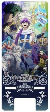 Amazon マギ シンドバッドの冒険 モバイルスタンド キービジュアル アニメ 萌えグッズ 通販