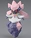 Takaratomy MC-040 Official Pokemon X and Y Diancie Figure