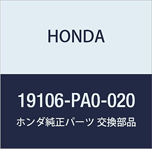 Honda 19106-PA0-020 Reserve Tank Joint