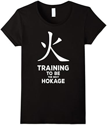 Women's Training To Be The Next Hokage  Medium Black