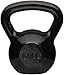 AmazonBasics Enamel Kettlebell