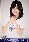 AKB48 チーム8 全国ツアー 会場 生写真 第2弾 谷川聖 チュウ(胸上)の 
