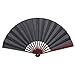 FENICAL Bamboo Folding Hand Black Fan Wedding Party For Men