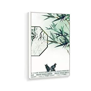 Framed Home Artwork Antique Plant for Living Room Bedroom