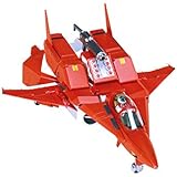 Aoshima Bunka Kyozai Armored Genesis Mospeda Variable Legios Zeta 1/48 Scale Plastic Model