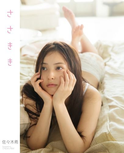 バックナンバー 表紙画像 1
