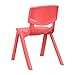 Flash Furniture Red Plastic Stack Chair table, Set of 1