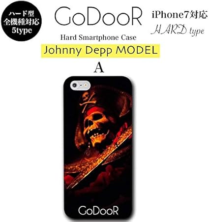 Amazon Co Jp Brave Crown H127 Iphonexs Max Iphonexr Iphonex Iphone8 Iphone7 Iphone 6s 6 Plus プラス Se 5s 5 アイフォン スマホケース ハード ケース カバー ジャケット ブランド グッズ ジョニーデップ ジャックスパロウ パイレーツオブカリビアン 海賊
