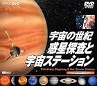 F̐I fTƉFXe[V[DVD]