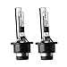 CCQAP Hid Bulb D4R 6000K HID Headlights Replacement Bulbs Super Bright (Pack of 2)