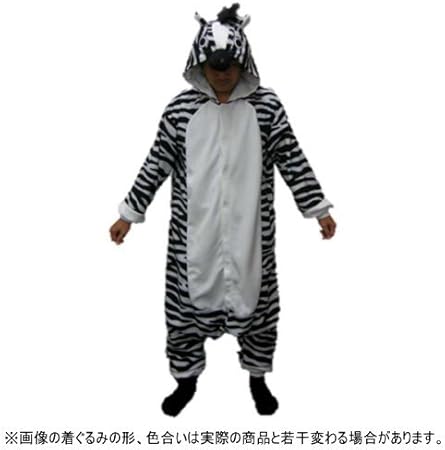 Amazon シマウマ フリース着ぐるみ 大人用 2773 パジャマ きぐるみ うま 馬 午 午年 アニマル 動物 干支 14 年 仮装 イベント用品 通販 販売 かぶりもの ハロウィン パーティー 衣装 忘年会 新年会 コスチューム コスプレ かわいい 仮装マラソン大会 余興 劇 Amazon シマウマ フリース着ぐるみ 大人用 2773 パジャマ きぐるみ うま 馬 午 午年 アニマル 動物 干支 14 年 仮装 イベント用品 通販 販売 かぶりもの ハロウィン パーティー 衣装 忘年会 新年会 コスチューム コスプレ かわいい 仮装マラソン大会 余興 劇