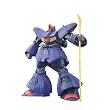 Bandai Hobby HGUC Dreissen (ZZ Version) Model Kit (1/144 Scale)
