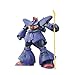 Bandai Hobby HGUC Dreissen (ZZ Version) Model Kit (1/144 Scale)