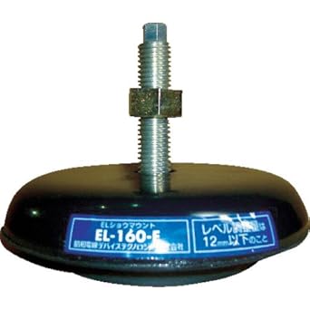 【クリックで詳細表示】昭和電線デバイステクノロジー ELショウマウント EL-120E (233-0610)