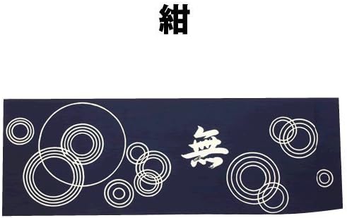 MATSUKAN Washcloths TENUGUI MU-The water surface design Japanese hand towels Cotton 100% Navy blue