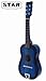 Star MG50-BL Kids Acoustic Toy 6 Strings Guitar 23-Inches, Color Blue