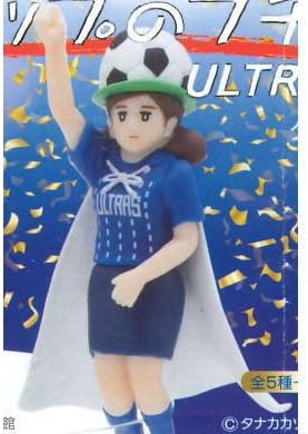Amazon コップのフチ子 Ultras Ver1 5 シークレット ゴールのフチ子 単品 カプセル玩具 おもちゃ
