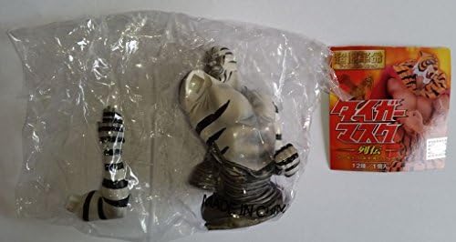 Super Figure Revolution Figure Collection Tiger mask Retsuden Great Zebra monochrome version separately