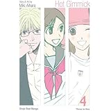 Hot Gimmick Vol 3 Books 7 9 Hot Gimmick Vizbig Edition Aihara Miki Amazon Com Books
