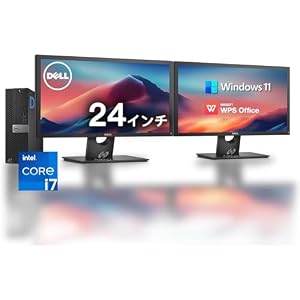 【整備済み品】 【Dell Core-i7 & 24インチ2台液晶PCセット】intel Core i7-7700、RAM:16GB、SSD:256GB/フルHD