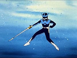 Amazon Co Jp 夢戦士ウイングマンを観る Prime Video