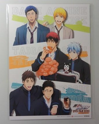 Amazon Co Jp 黒子のバスケ 大判イラストシート Dvd Fan Disc 終わらない夏 特典 ホビー 通販