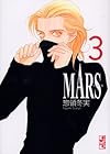 Mars 文庫版 第3巻