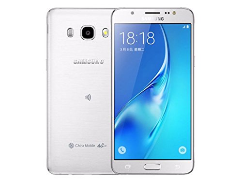 Samsung Galaxy J5(2016) Dual J5108 4G 16GB White - International Version, No Warranty
