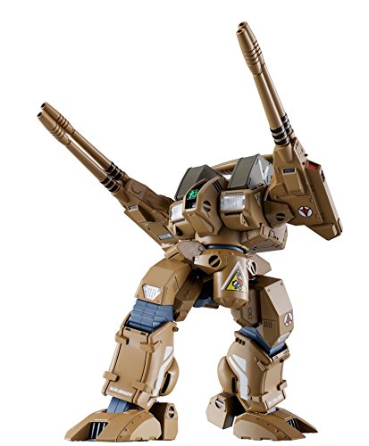 HI - METAL R Super Dimension Fortress Macross ADR - 04 - MKX Destroyed Defender About 135 mm ABS & Die cast painted movable figure