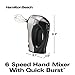 Hamilton Beach 6 Speed Hand Mixer Discontinued (62647)