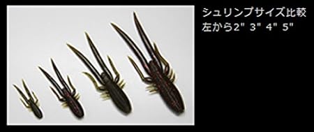 Amazon ゲーリーヤマモト Gary Yamamoto 4インチシュリンプ 305 ゲーリーインターナショナル Gary ルアー