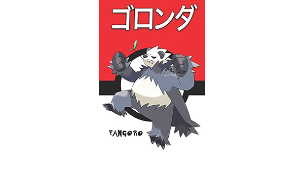 Pangoro ゴロンダ Pokemon Notebook Blank Lined Journal By Legends Lickitung Amazon Ae Pangoro ゴロンダ Pokemon Notebook Blank Lined Journal By Legends Lickitung Amazon Ae